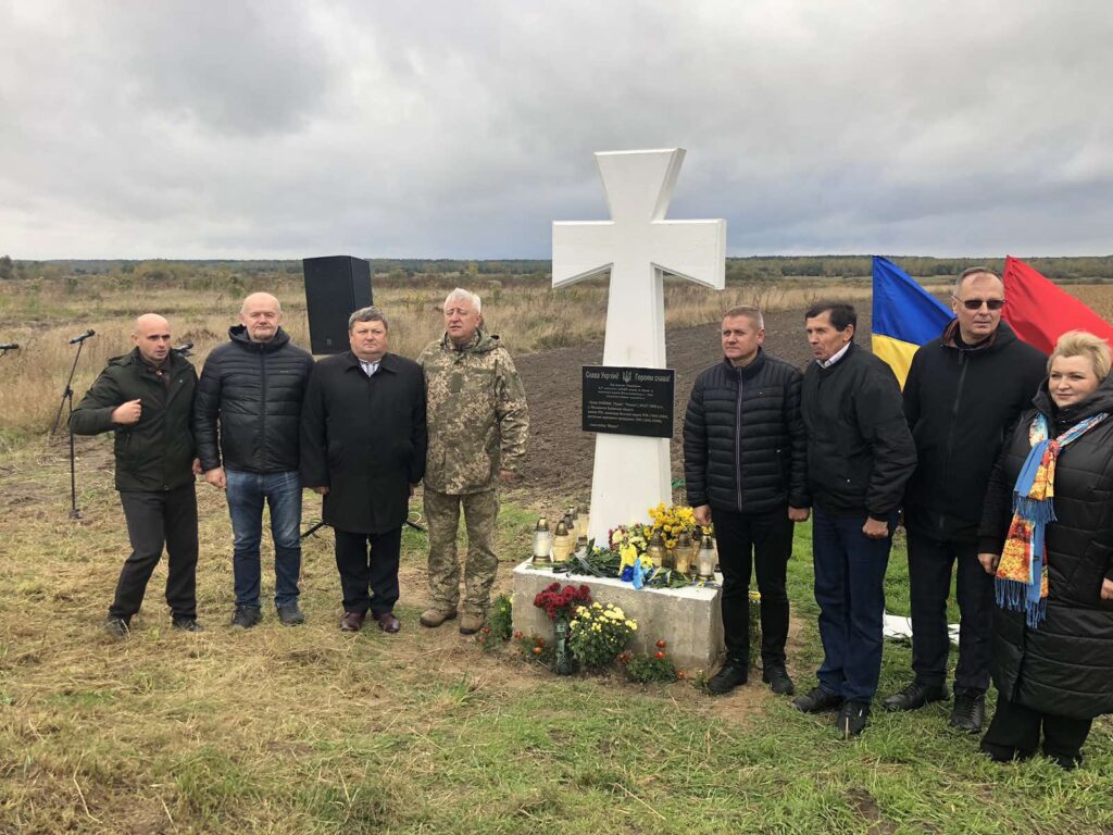 УПА Олійник 